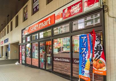 コンビニ　セイコーマート環状通東店（コンビニ）まで183m