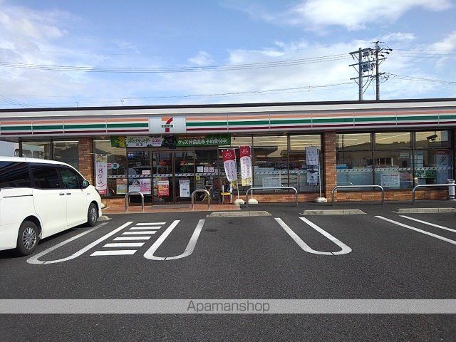 コンビニ　セブンイレブン　扶桑寺裏店（コンビニ）まで400m