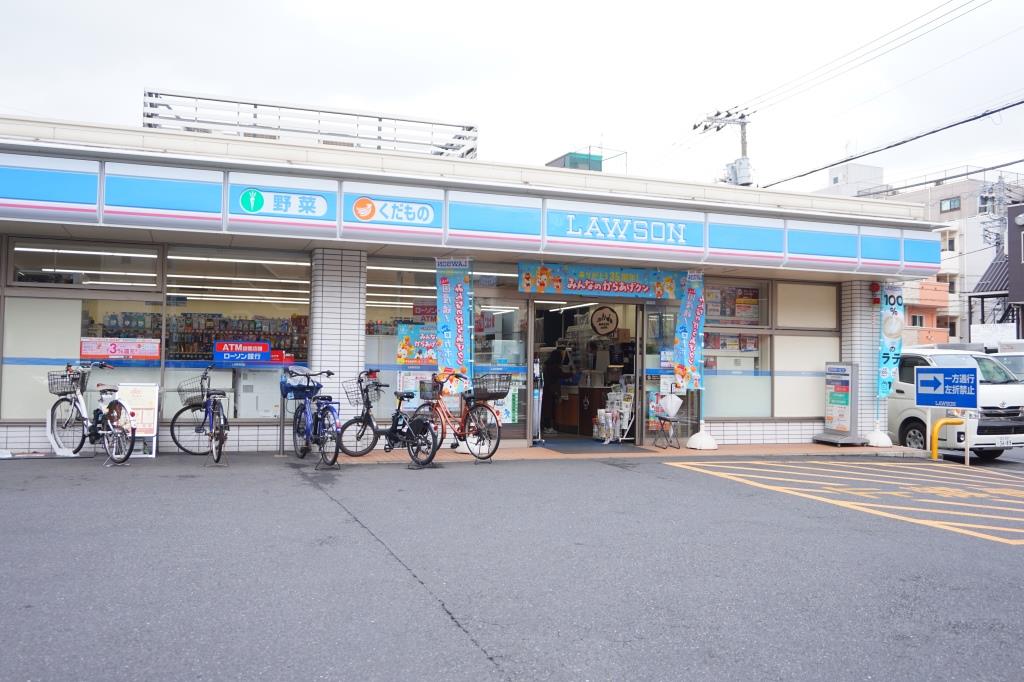 コンビニ　ローソン 東日暮里一丁目店（コンビニ）まで126m