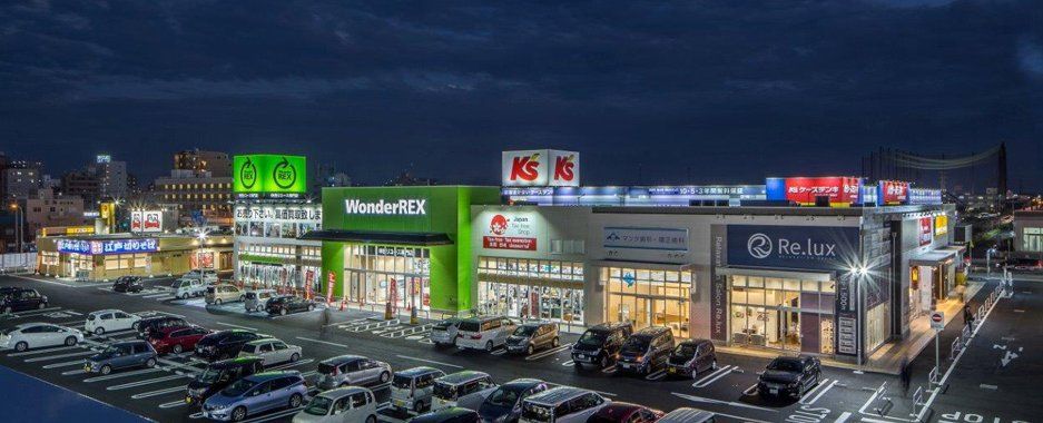 ショッピングセンター　ハーバーシティ蘇我（ショッピングセンター）まで1450m