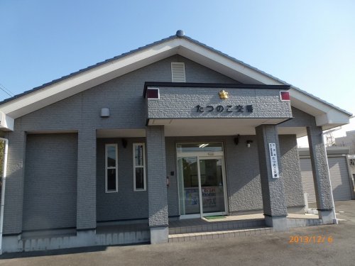 警察署・交番　たつのこ交番（警察署・交番）まで856m