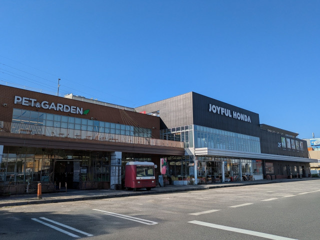 ホームセンター　ジョイフル本田千葉店（ホームセンター）まで1900m