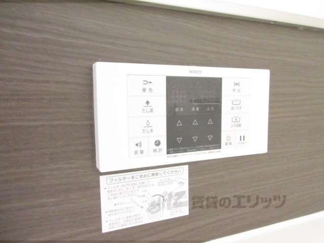 その他設備　給湯器リモコン