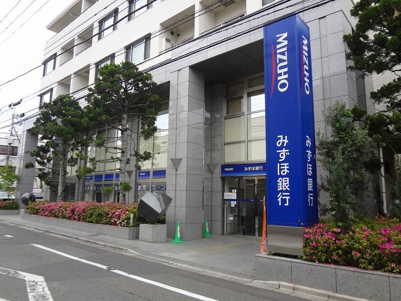 銀行　みずほ銀行（銀行）まで480m