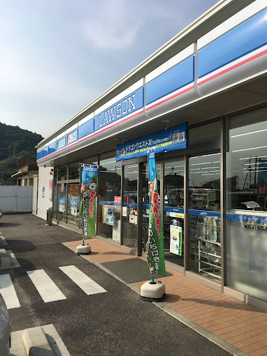 コンビニ　ローソン 高松多肥上町店（コンビニ）まで60m