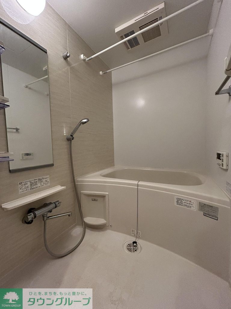 バス・シャワールーム