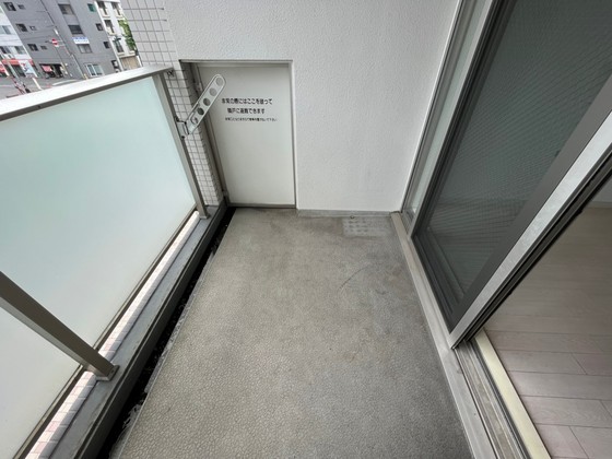 バルコニー　※別部屋の写真です