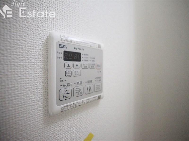 その他設備　浴室乾燥機