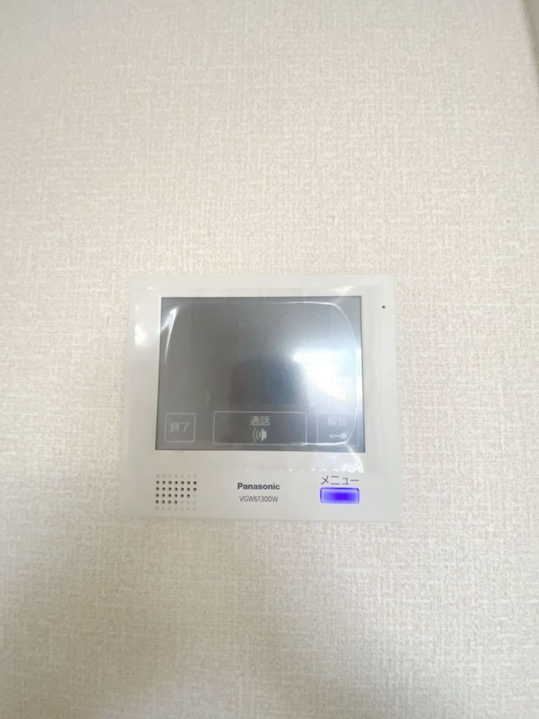 セキュリティ　設備