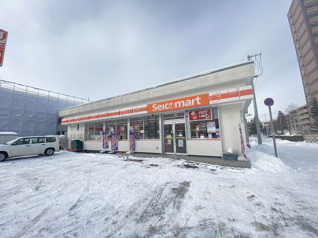 コンビニ　セイコーマート厚別中央２条店（コンビニ）まで367m