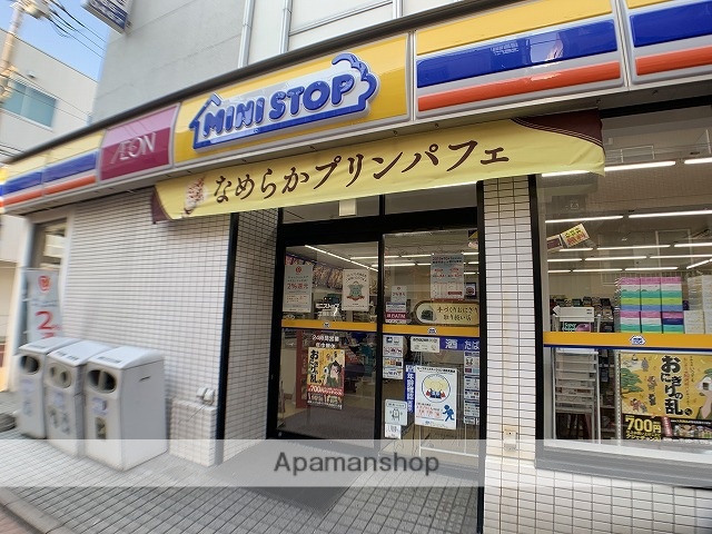 コンビニ　ミニストップ（コンビニ）まで476m