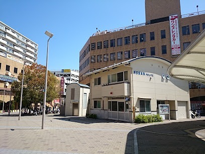 警察署・交番　吹田警察署 吹田駅前交番（警察署・交番）まで1410m