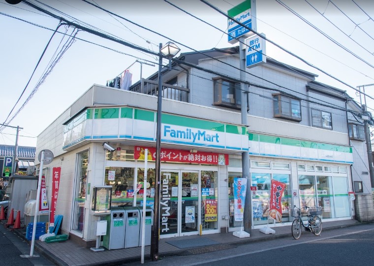 コンビニ　ファミリーマート 荻窪団地前店（コンビニ）まで376m