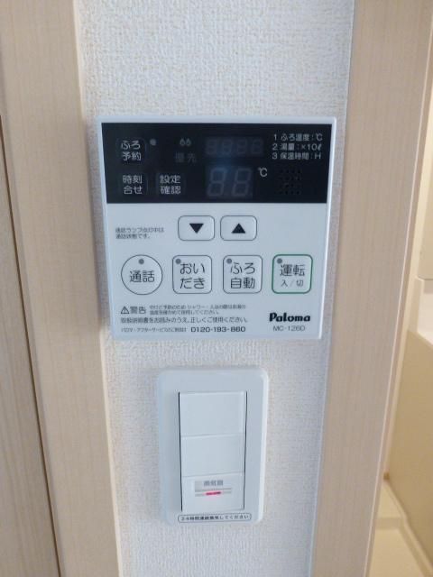 その他設備　★お問い合わせはタウンハウジングまで★