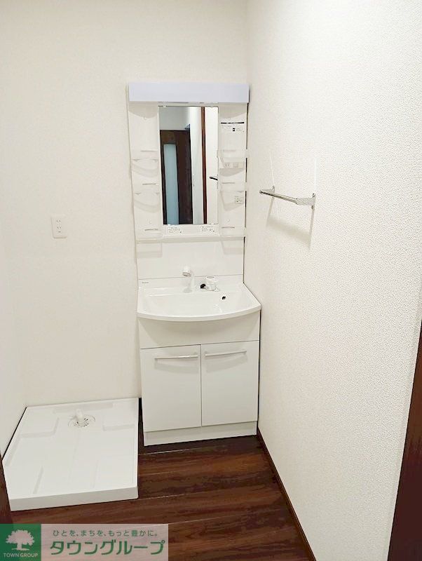 洗面設備　★お問い合わせはタウンハウジング聖蹟桜ヶ丘店まで★