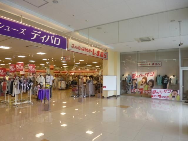 小学校　しまむら（小学校）まで870m