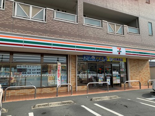 コンビニ　セブンイレブン豊橋新栄店（コンビニ）まで764m