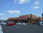 スーパー　ディスカウントスーパーやましろやあずま店（スーパー）まで898m
