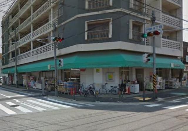 スーパー　★★スーパー・マルヤマ（スーパー）まで654m