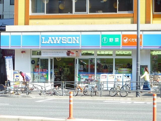 コンビニ　★★ローソン（コンビニ）まで258m