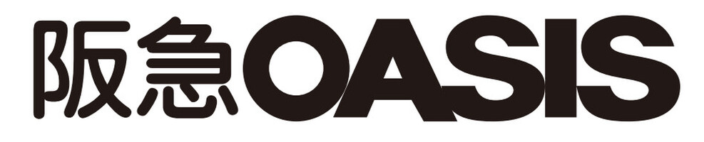 スーパー　阪急OASIS(オアシス) 野江店（スーパー）まで636m