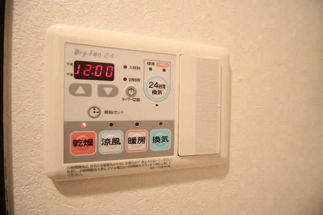 その他設備　同物件、別号室のものです。