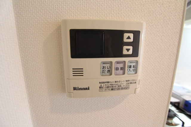 その他設備　※別部屋の参考写真です。