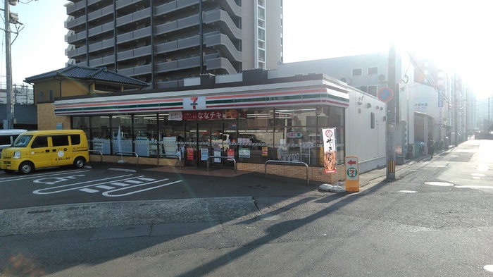 バス・シャワールーム　セブンイレブン博多堅粕３丁目店 ３００ｍ