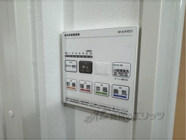 その他設備　浴室乾燥機