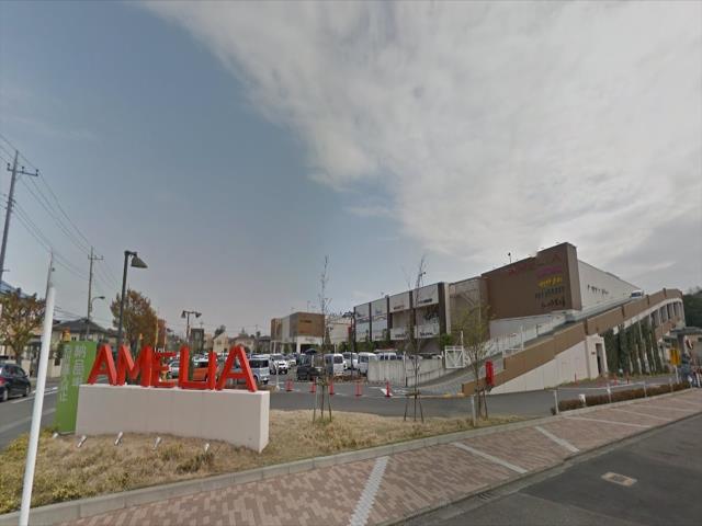 スーパー　アメリア三和町田根岸店(10：00～21：00)（スーパー）まで726m