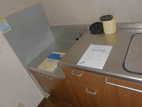 その他部屋・スペース