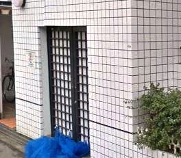 その他共有部分　共用ゴミ置き場です