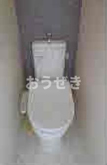 トイレ　※同仕様参考写真