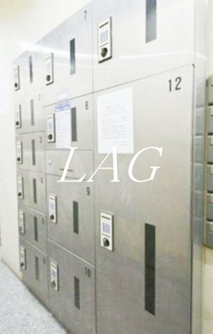 その他共有部分　宅配ボックスです。