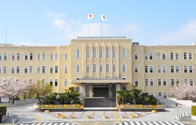 役所　和歌山県庁（役所）まで891m