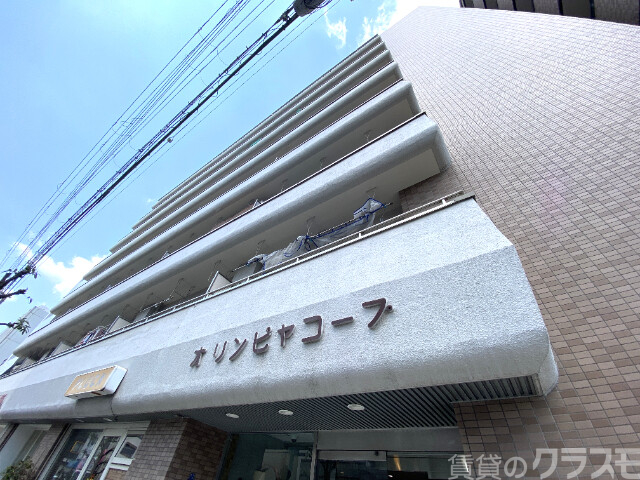 建物外観　姫里エリアのご紹介☆