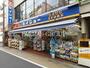 ドラックストア　ココカラファイン くすりセイジョー都立家政店（ドラッグストア）まで351m