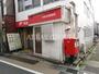 郵便局　中野若宮郵便局（郵便局）まで328m
