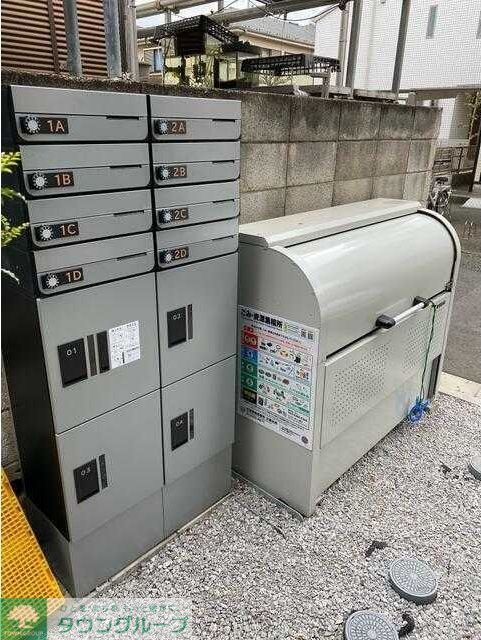 その他共有部分　☆別部屋参考写真