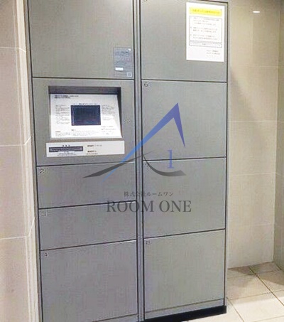 その他共有部分　宅配ボックスです。