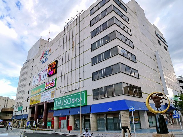 ショッピングセンター　アクア木更津（ショッピングセンター）まで700m