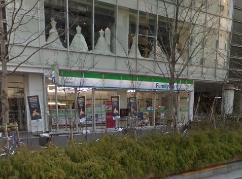 コンビニ　ファミリーマート　東新宿店（コンビニ）まで330m