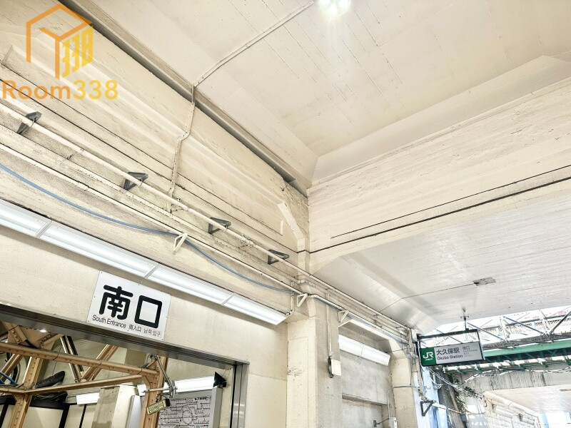 その他　JR総武線　大久保駅（その他）まで347m