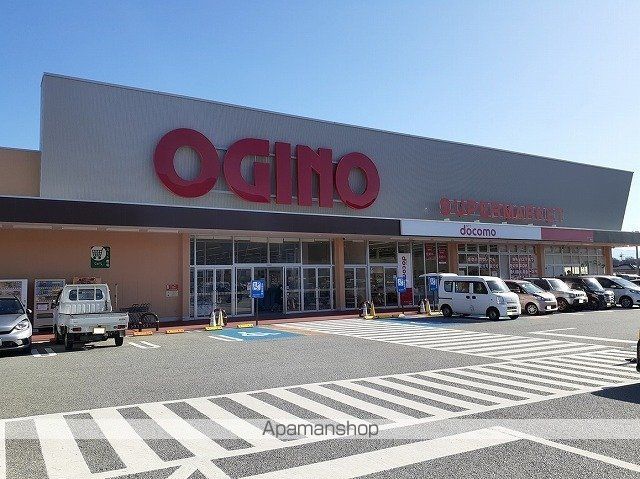 スーパー　オギノ韮崎店（スーパー）まで1200m