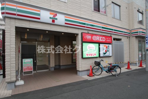 コンビニ　セブンイレブン 横浜京急生麦駅前店（コンビニ）まで103m