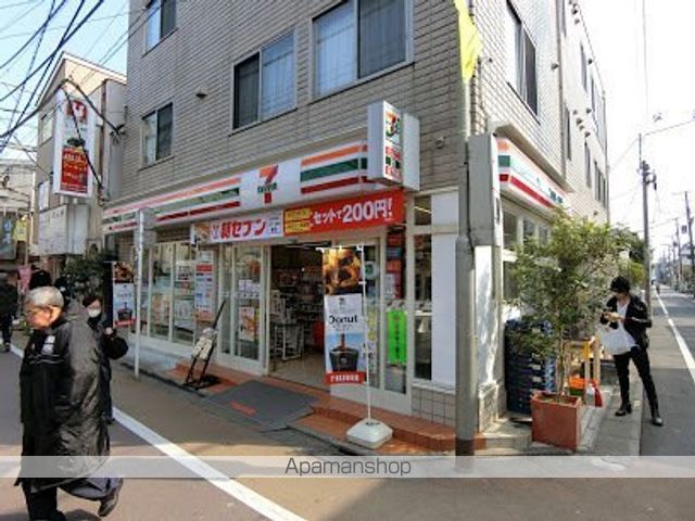 コンビニ　セブンイレブン（コンビニ）まで541m