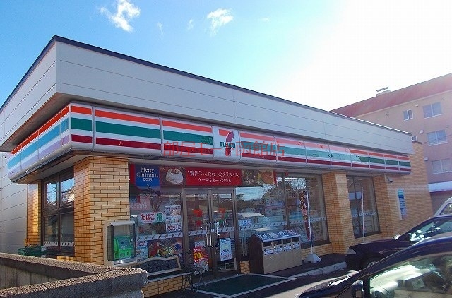 コンビニ　セブンイレブン時任（コンビニ）まで400m