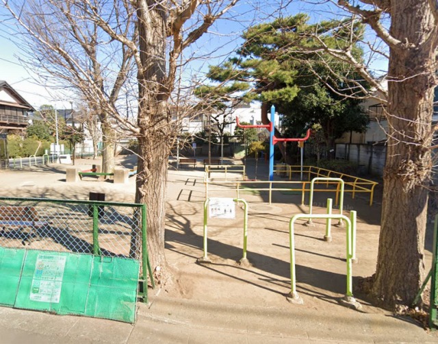 その他　南荻窪公園（その他）まで532m