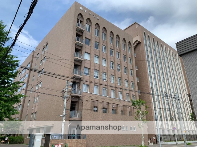 大学・短大　藤女子大学（大学・短大）まで229m