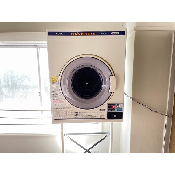 その他共有部分　乾燥機